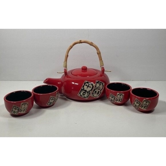 Japanese Porcelain Teapot & 4 Cups Set  With Bamboo Handle - Picture 1 of 4